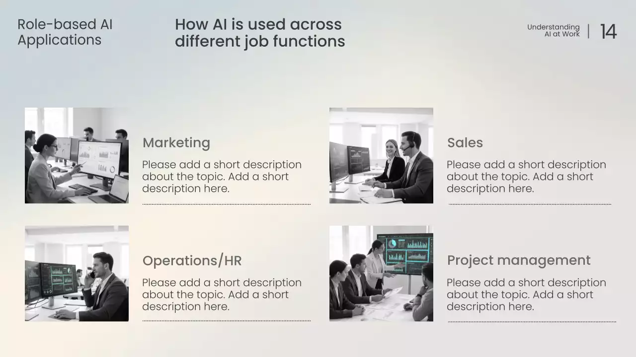 화이트 모던 AI 강의