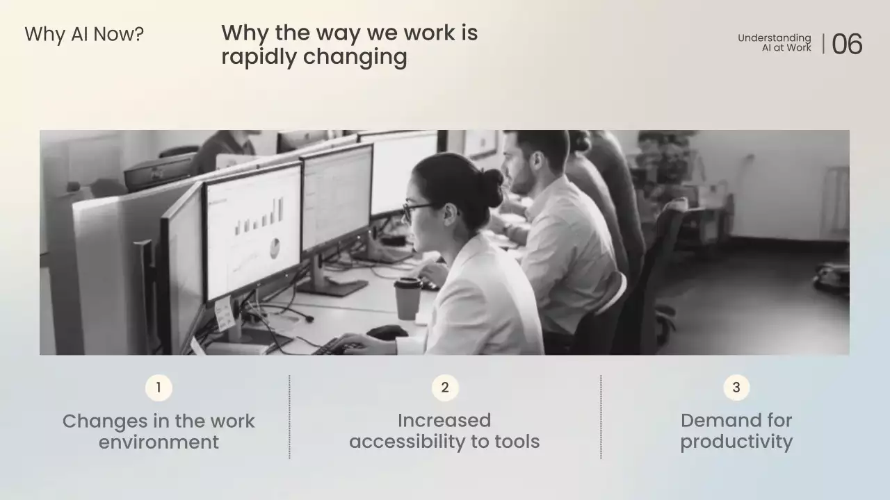 화이트 모던 AI 강의