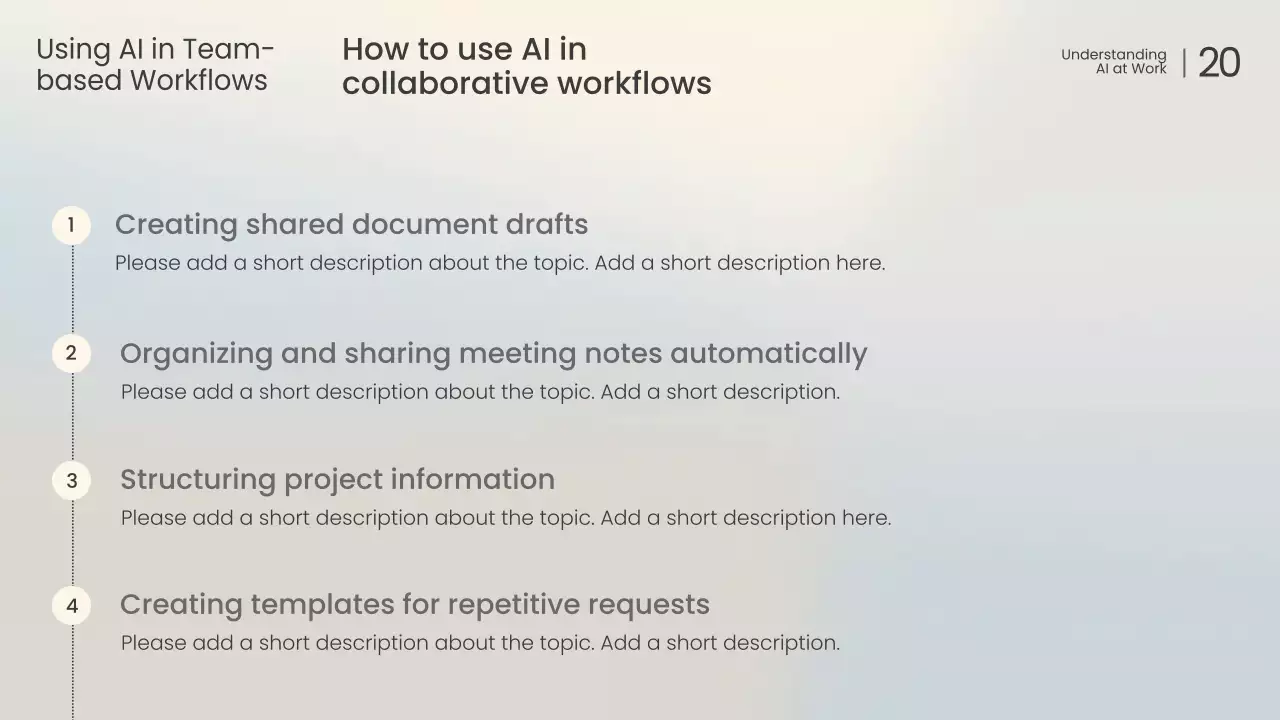 화이트 모던 AI 강의