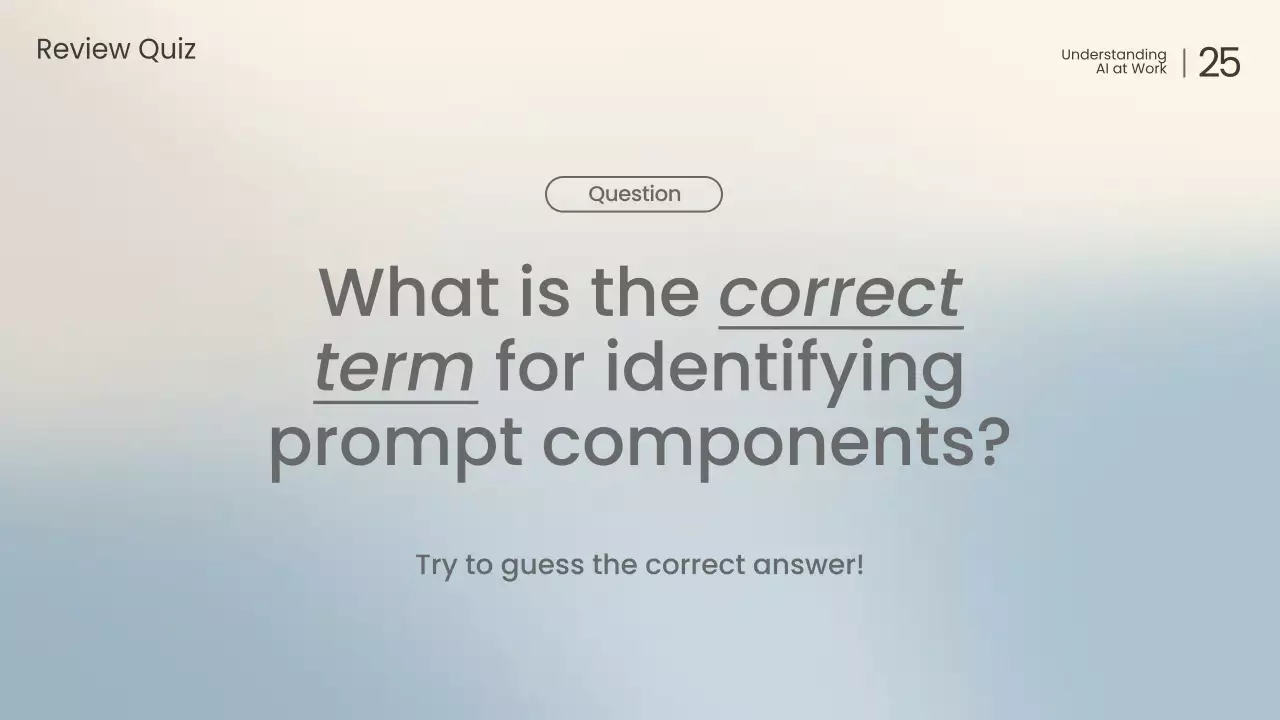 화이트 모던 AI 강의