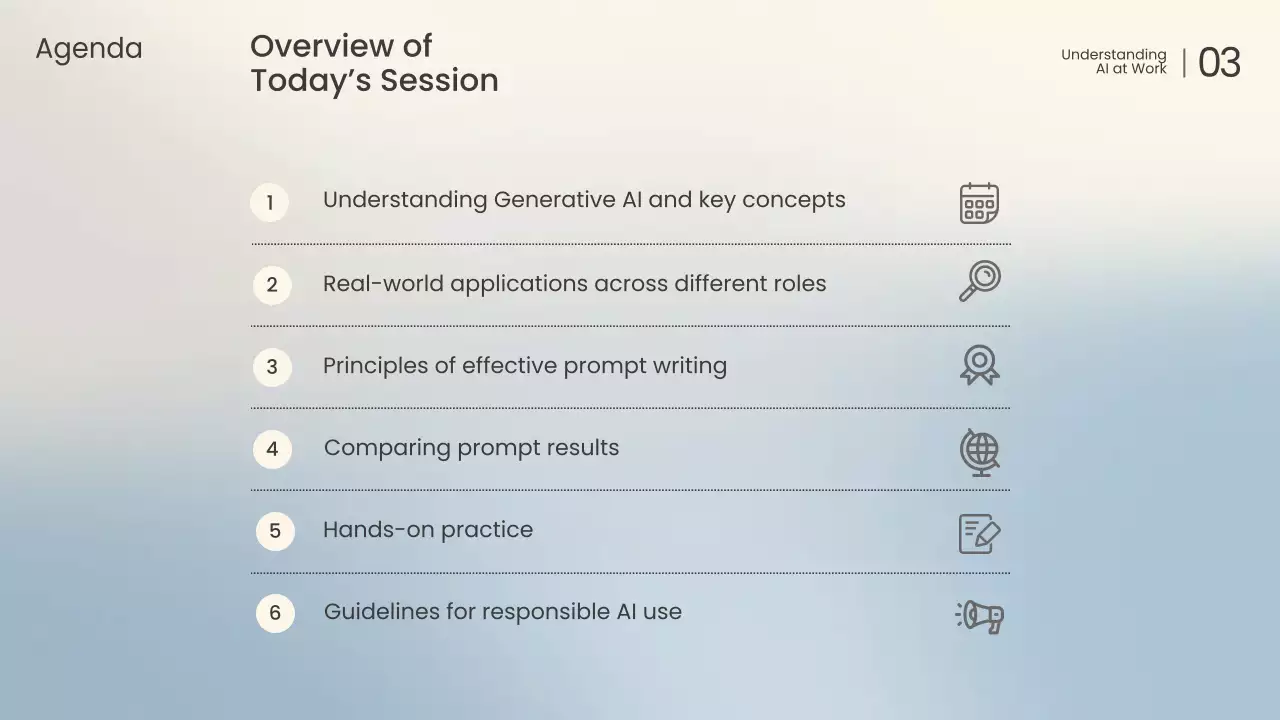 화이트 모던 AI 강의