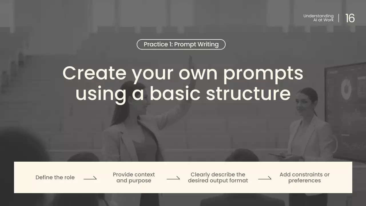 화이트 모던 AI 강의