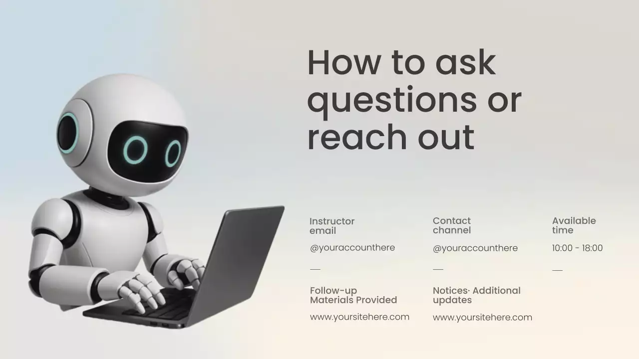 화이트 모던 AI 강의