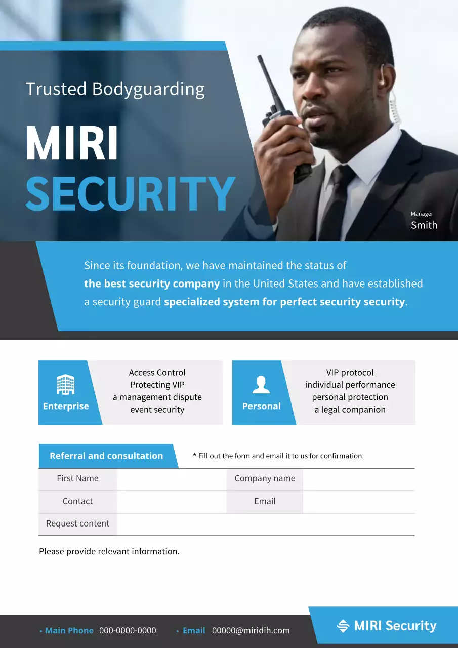 blue professional security promotion