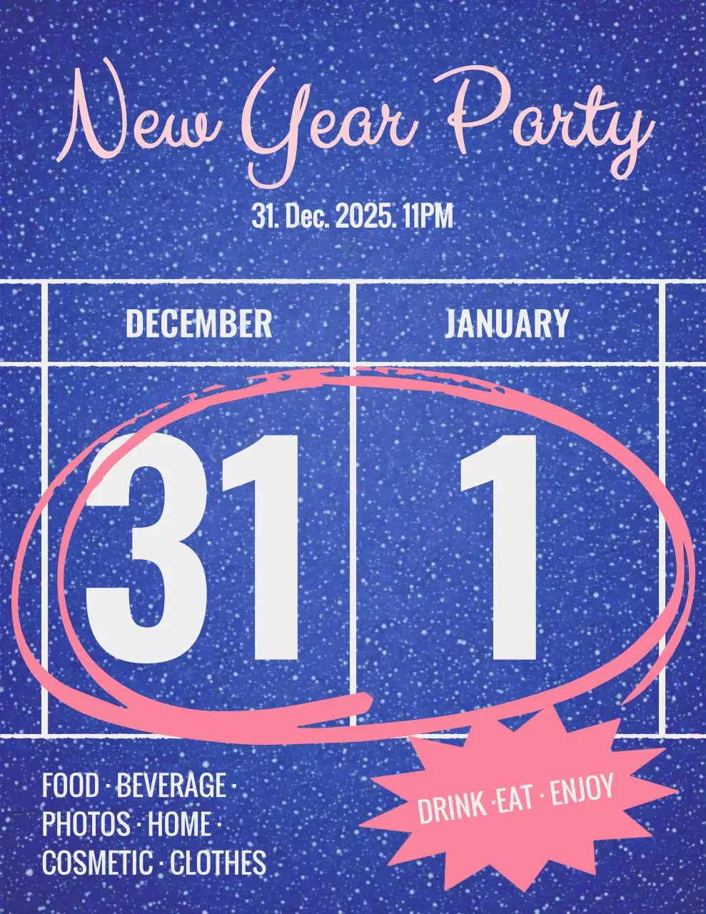 파란색 레트로 파티 초대장