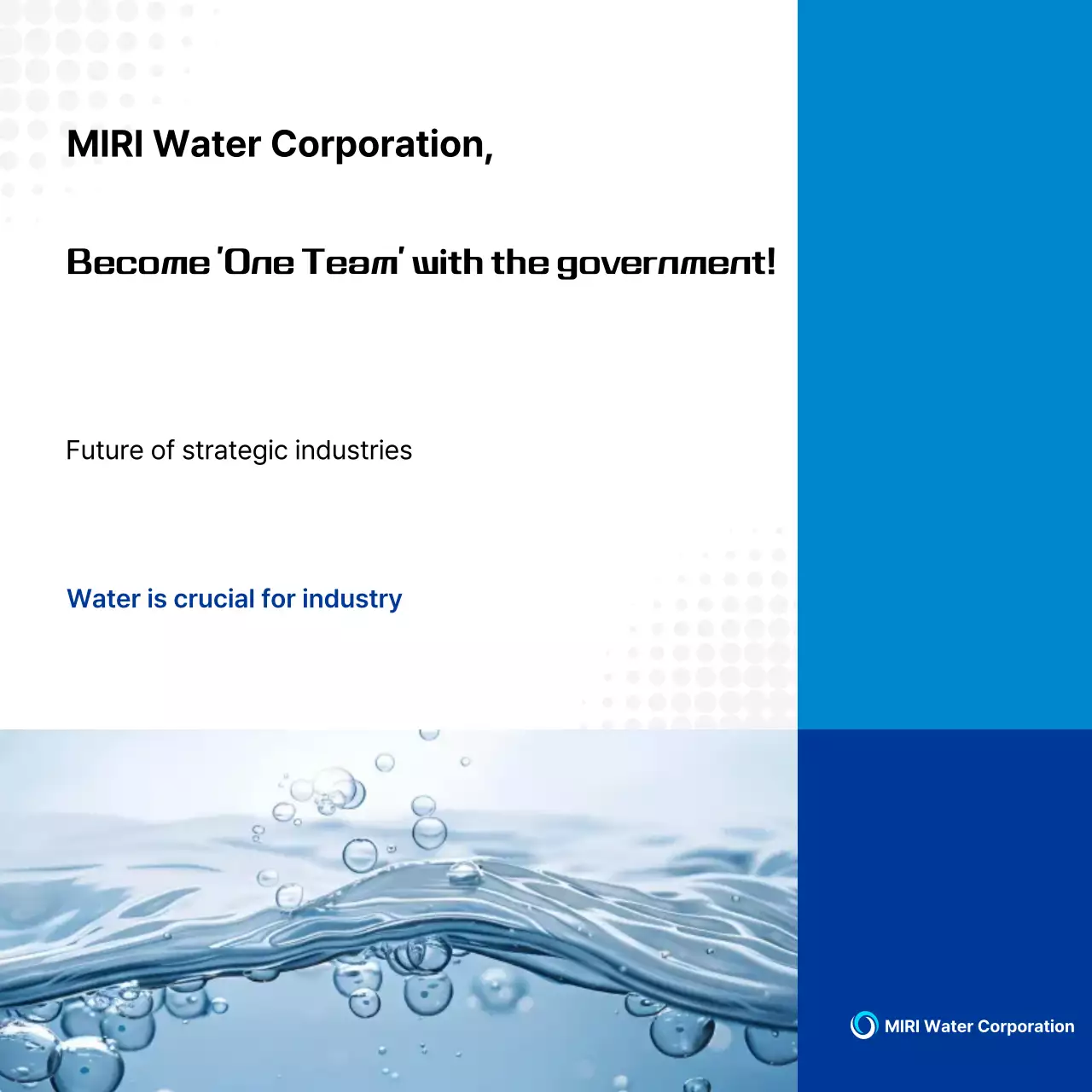 Blue Modern Semiconductor Advertisement