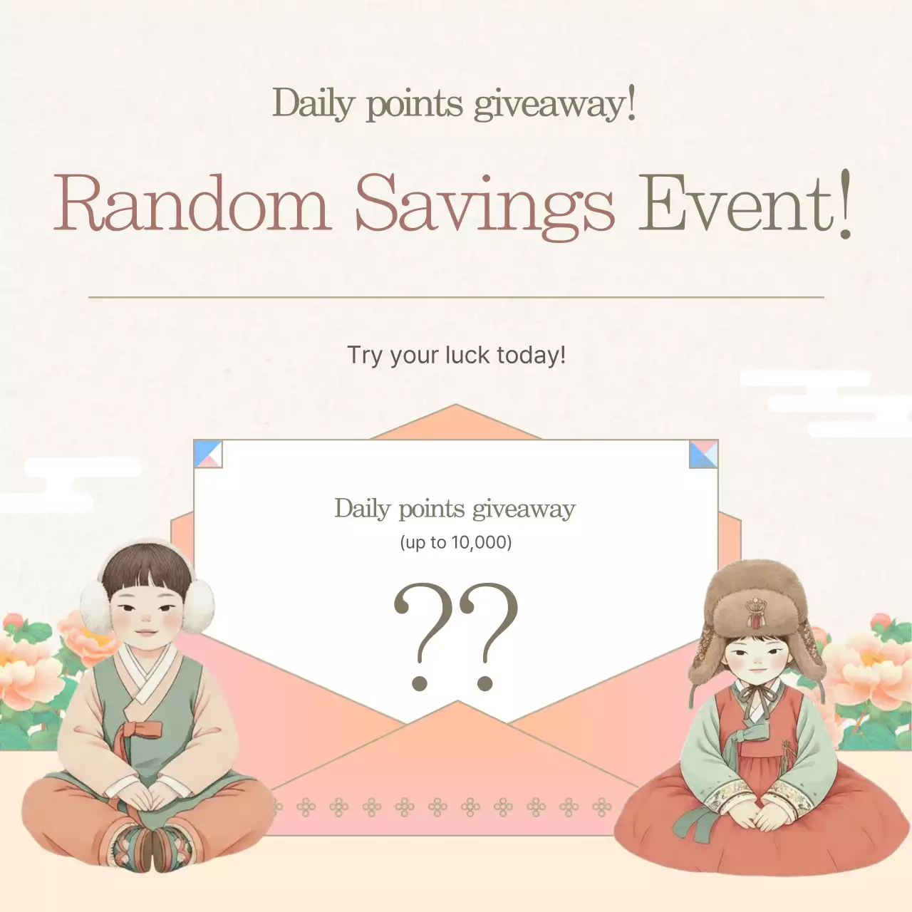 Uma coleção de promoções tradicionais de Ano Novo em tons de bege.