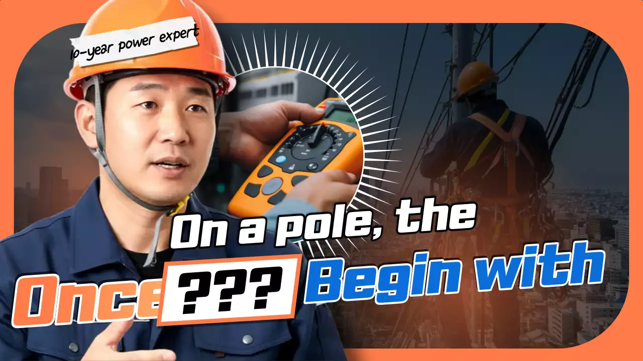 Campanha de Segurança Simples da Laranja