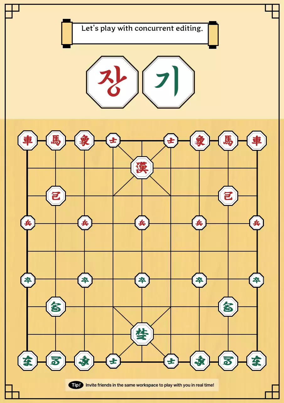 Hướng dẫn về các trò chơi cờ bàn truyền thống màu be