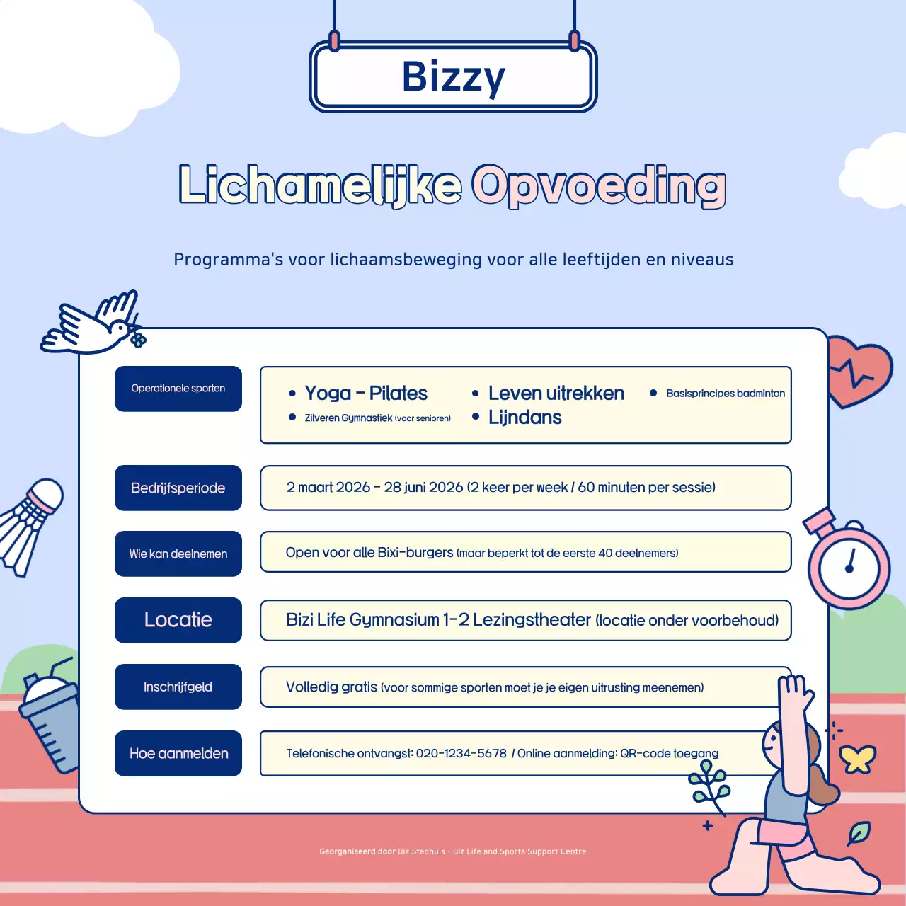 Sky Blue Cute Gym Education Program Guide