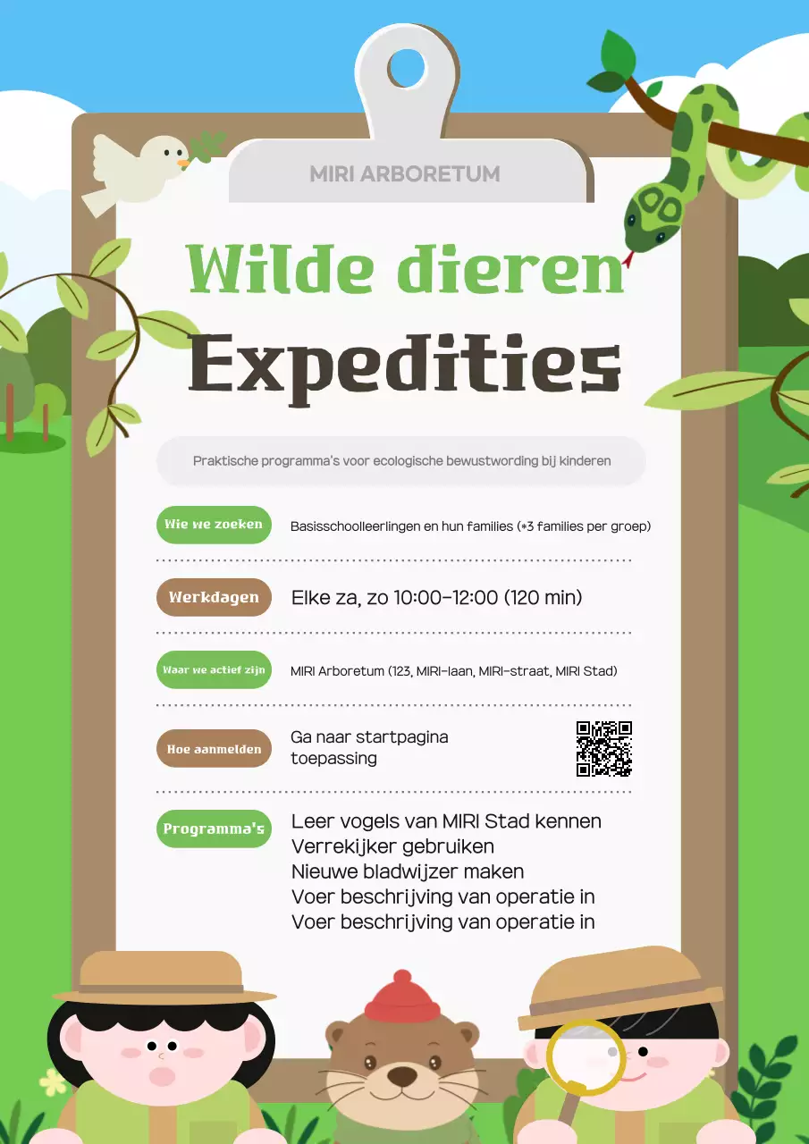 Green Baby Eco Experience Recruitment