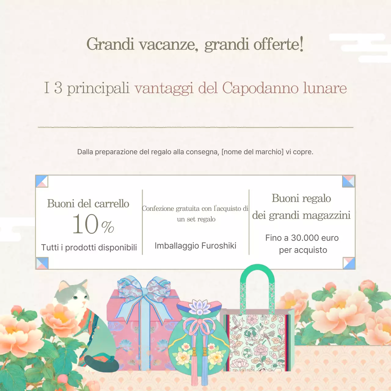 Una raccolta di promozioni tradizionali di Capodanno in beige