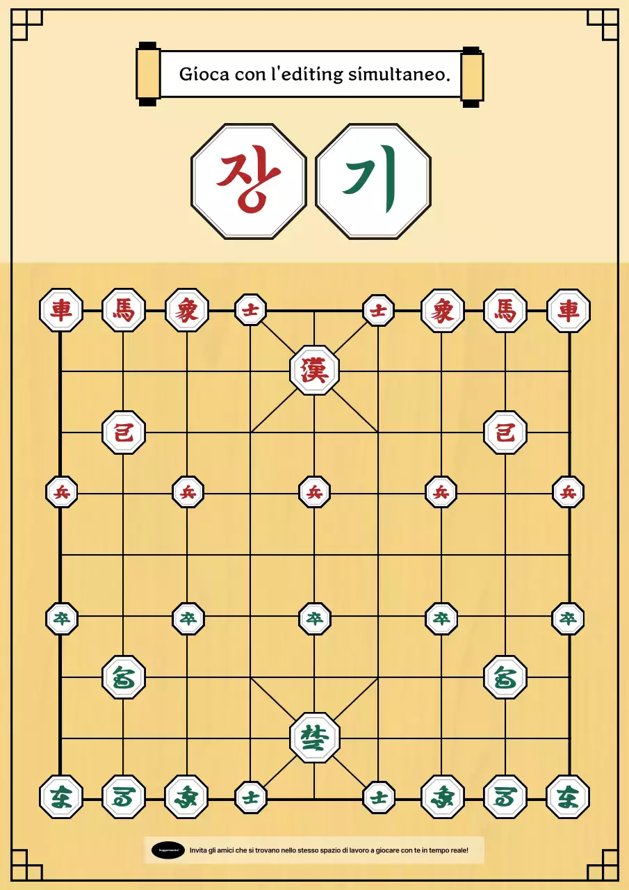 Guida ai giochi da tavolo tradizionali beige