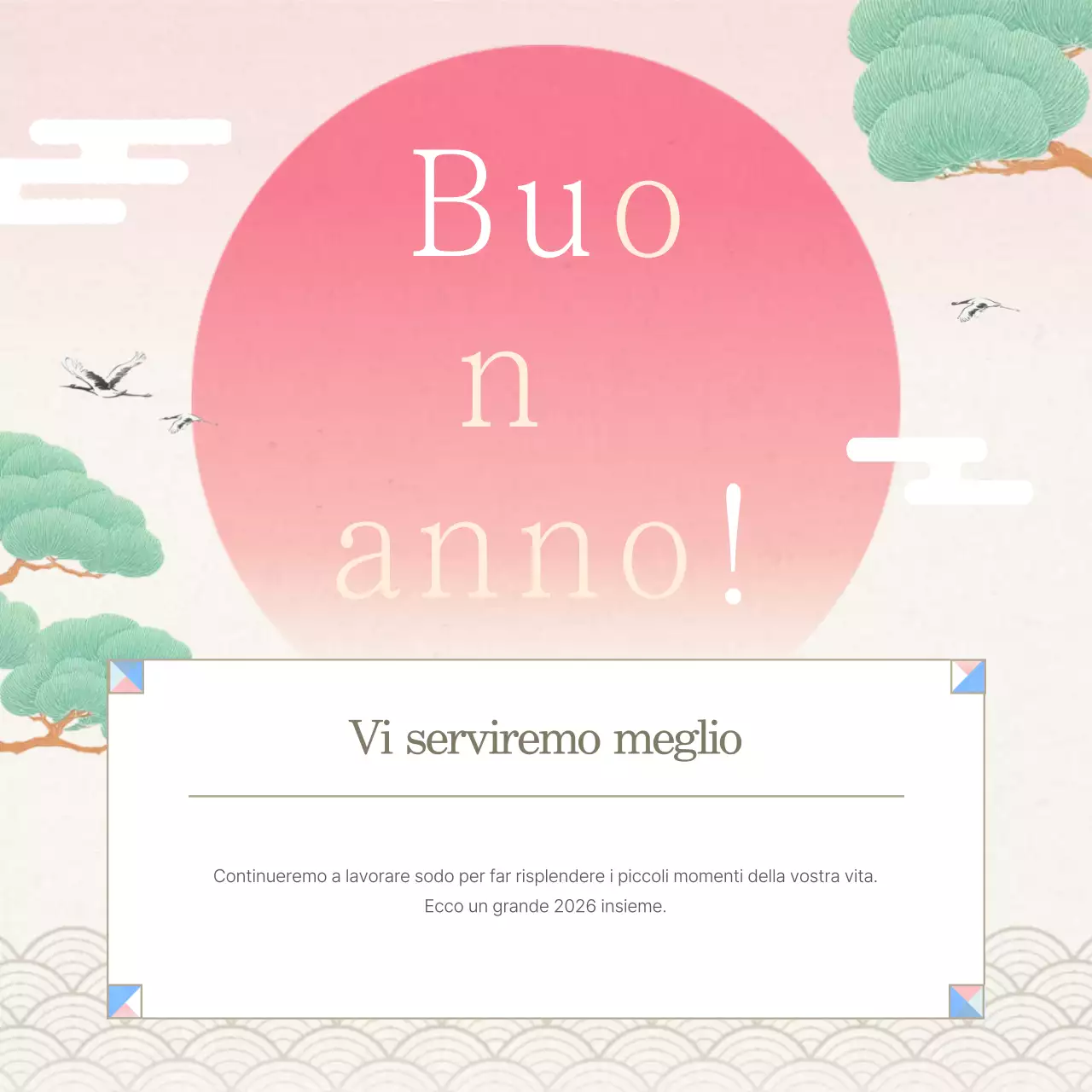 Una raccolta di promozioni tradizionali di Capodanno in beige