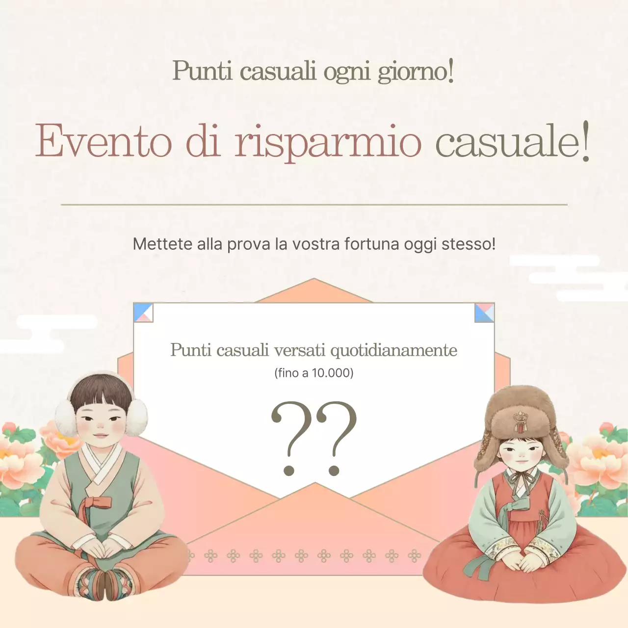 Una raccolta di promozioni tradizionali di Capodanno in beige