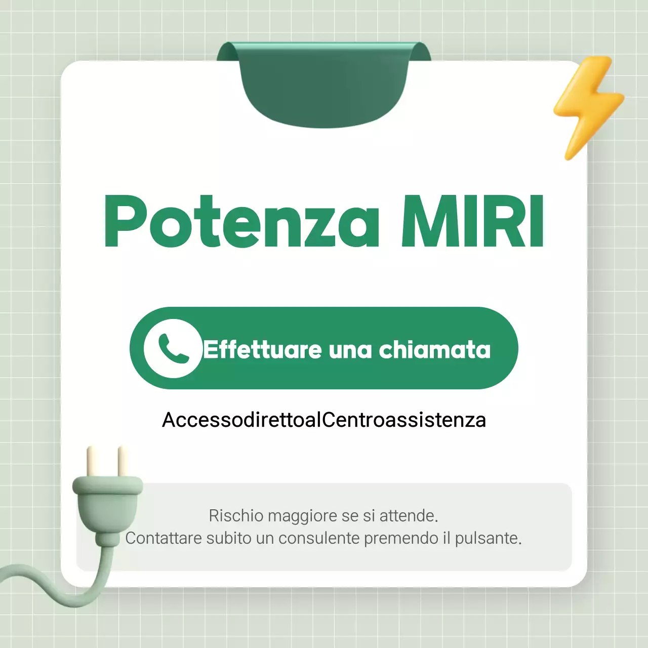 Guida elettrica semplice ed ecologica