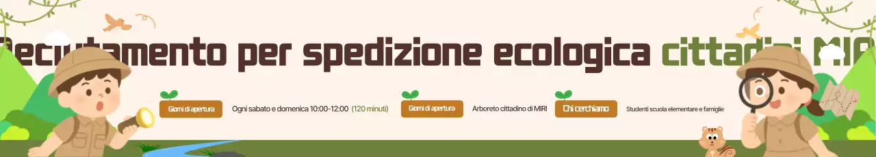 Promozione di reclutamento per il team di esplorazione ecologica di Beige