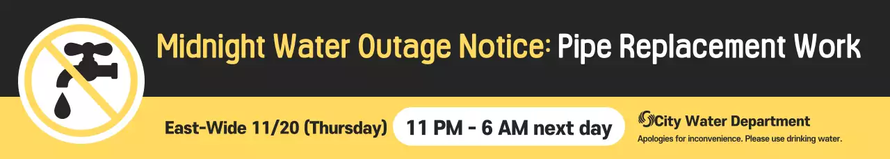 Yellow Basic Construction Guide