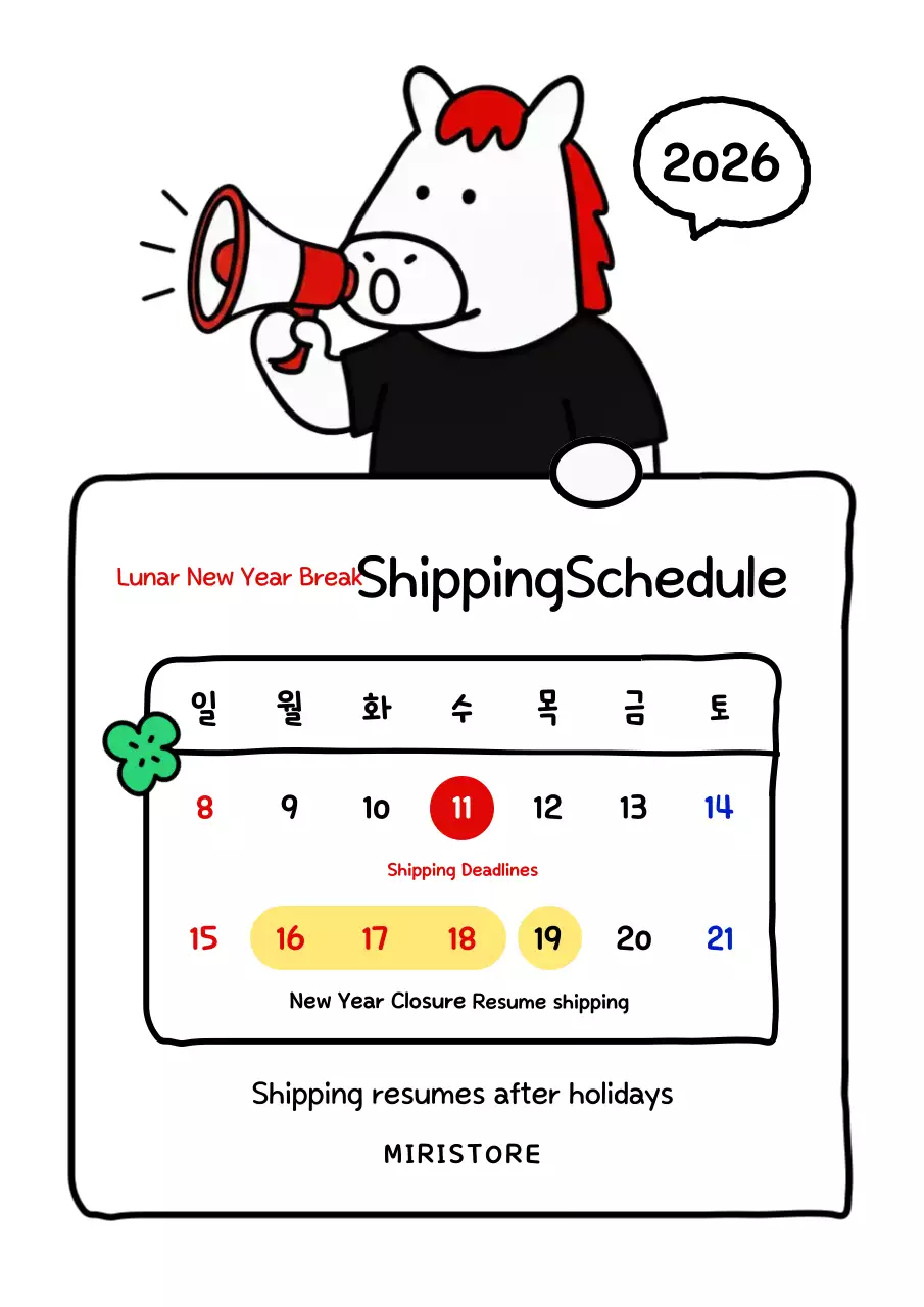 Thông tin giao hàng Tết Nguyên Đán với hình ảnh chú ngựa đỏ dễ thương