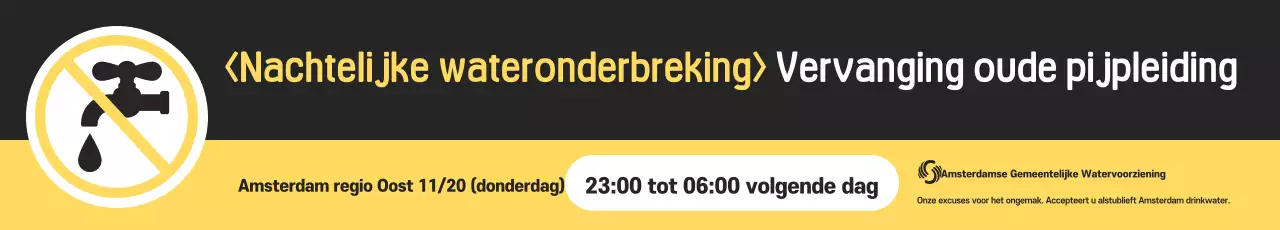 Gele basisbouwhandleiding