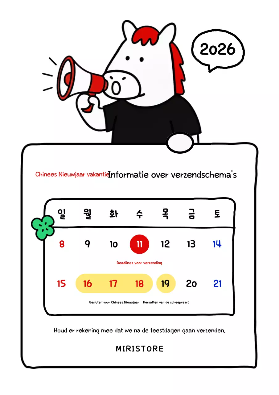 Schattig rood paardje - Leveringsinformatie voor Chinees Nieuwjaar