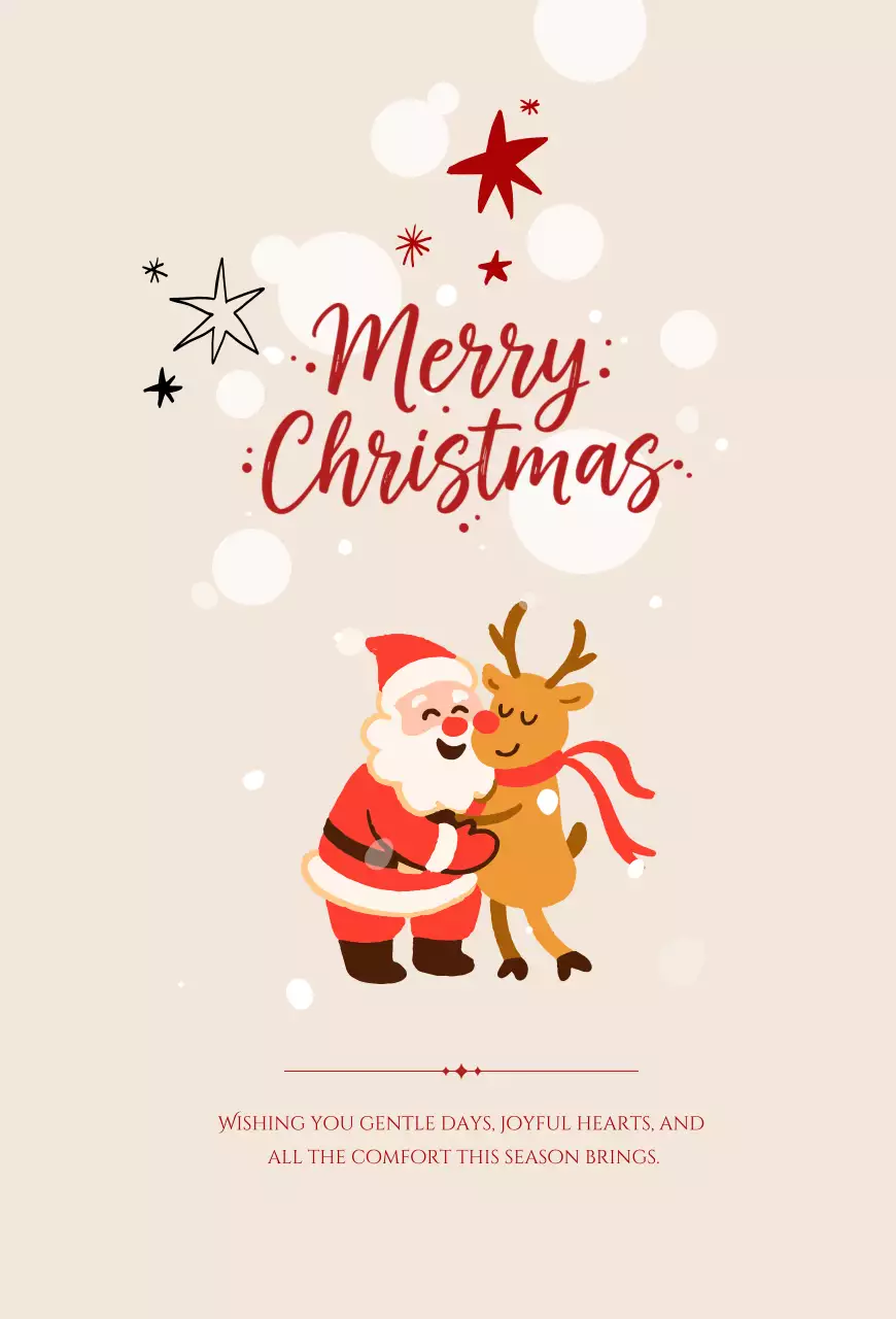 베이지 아기자기한 크리스마스 편지