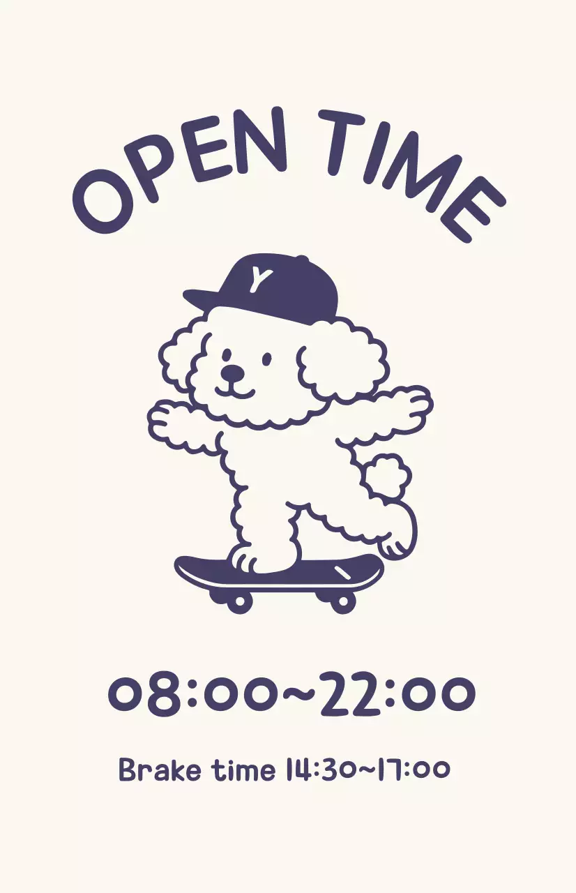 베이지 심플하고 귀여운 아기자기한 가게 오픈 안내