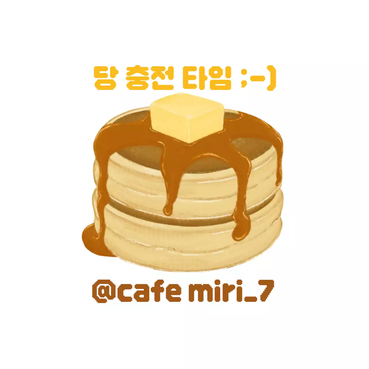 노랑 아기자기한 디저트 홍보