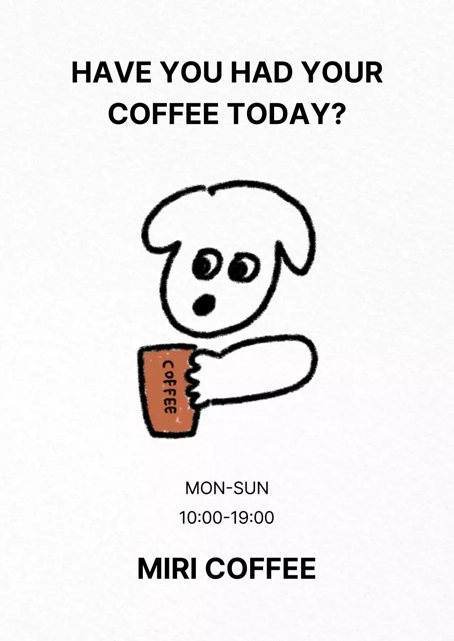 흰색 심플 커피 광고