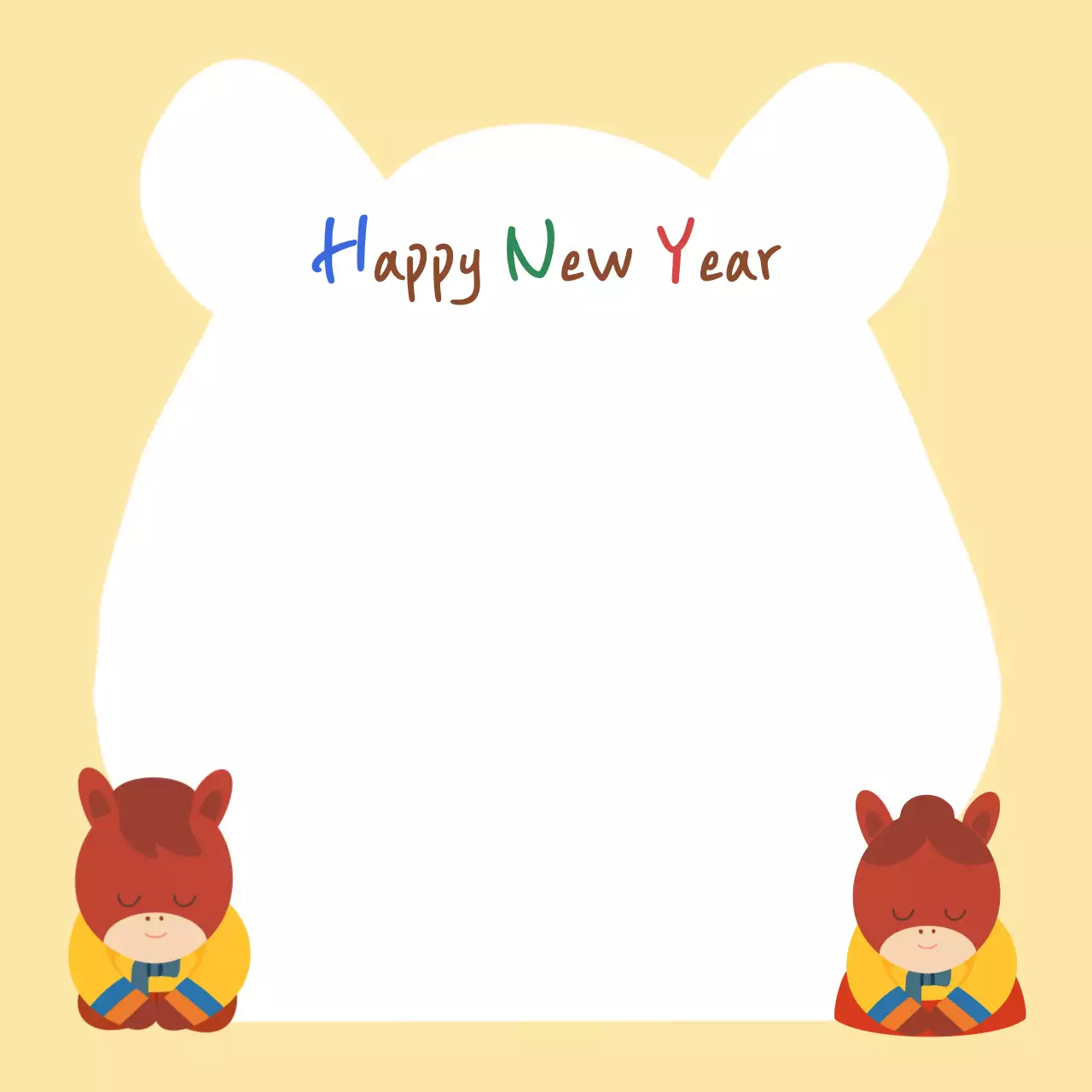 베이지 아기자기한 새해 인사