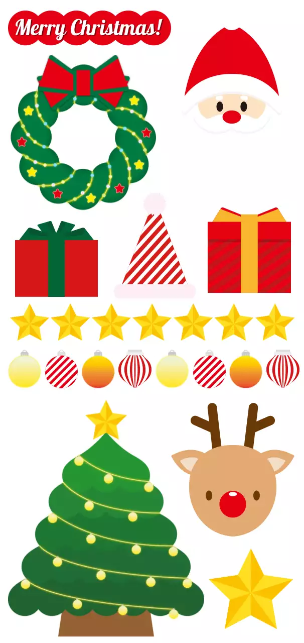 초록 아기자기한 크리스마스 굿즈