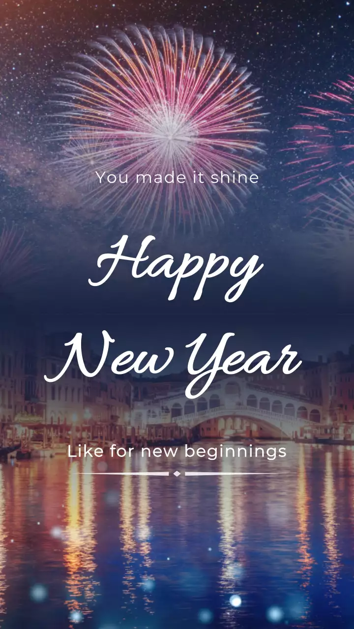 파랑 클래식 새해 축제