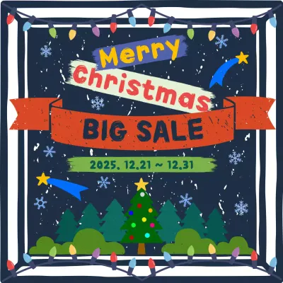 네이비 빈티지 크리스마스 할인 행사
