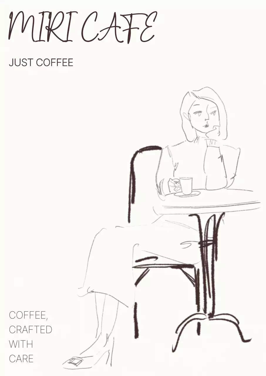 흑백 카페 포스터