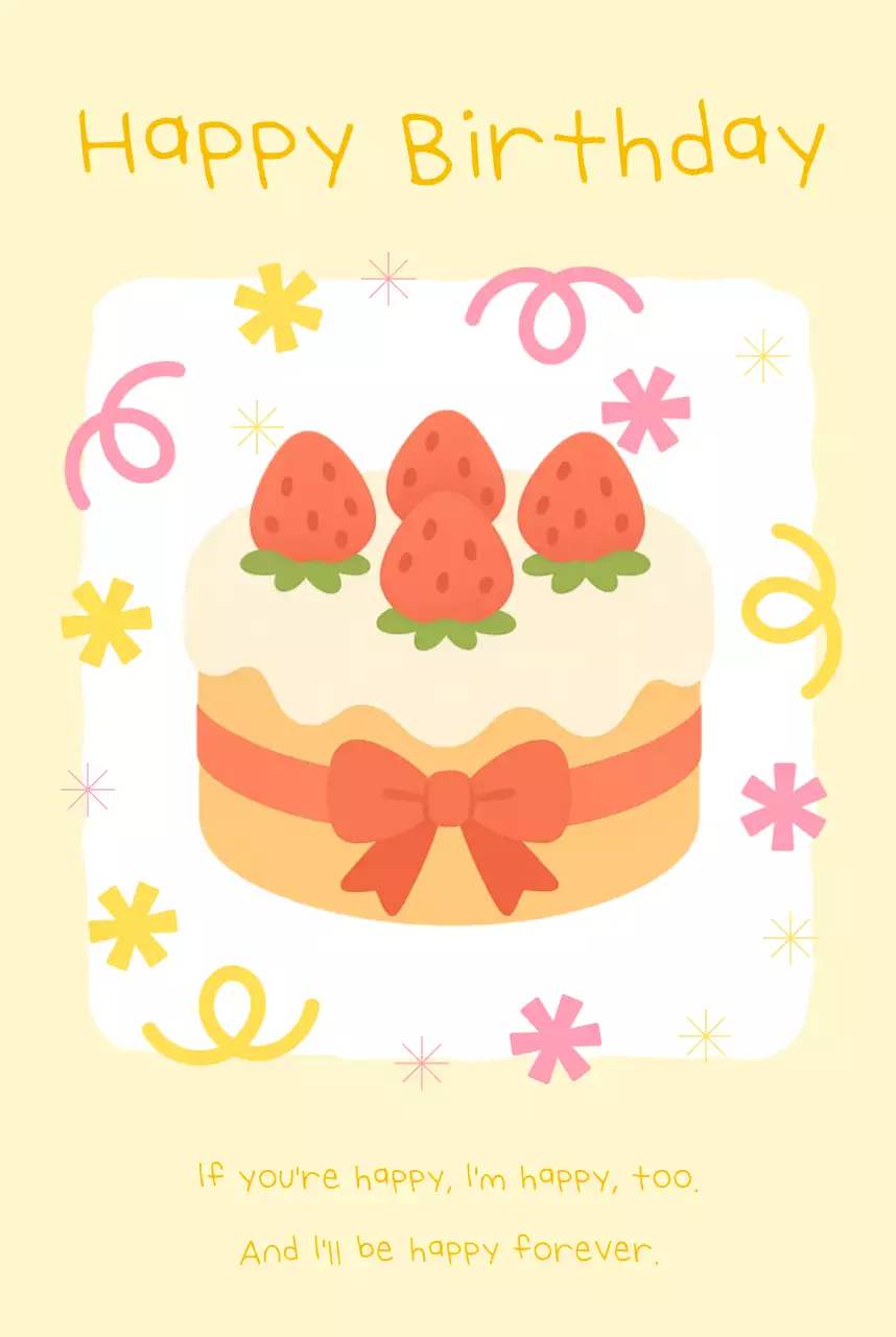 노랑 아기자기한 생일 축하