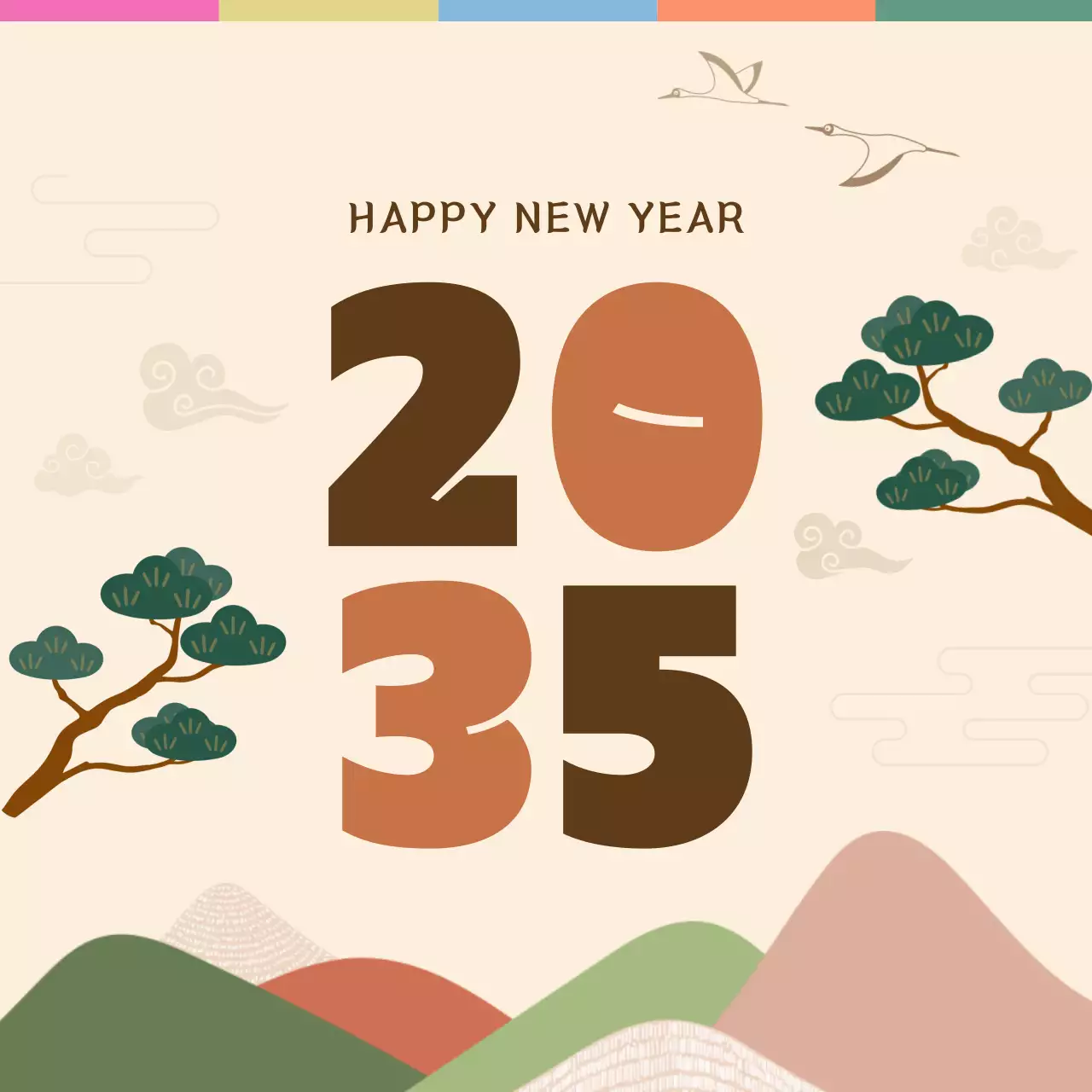 베이지 전통 새해 인사