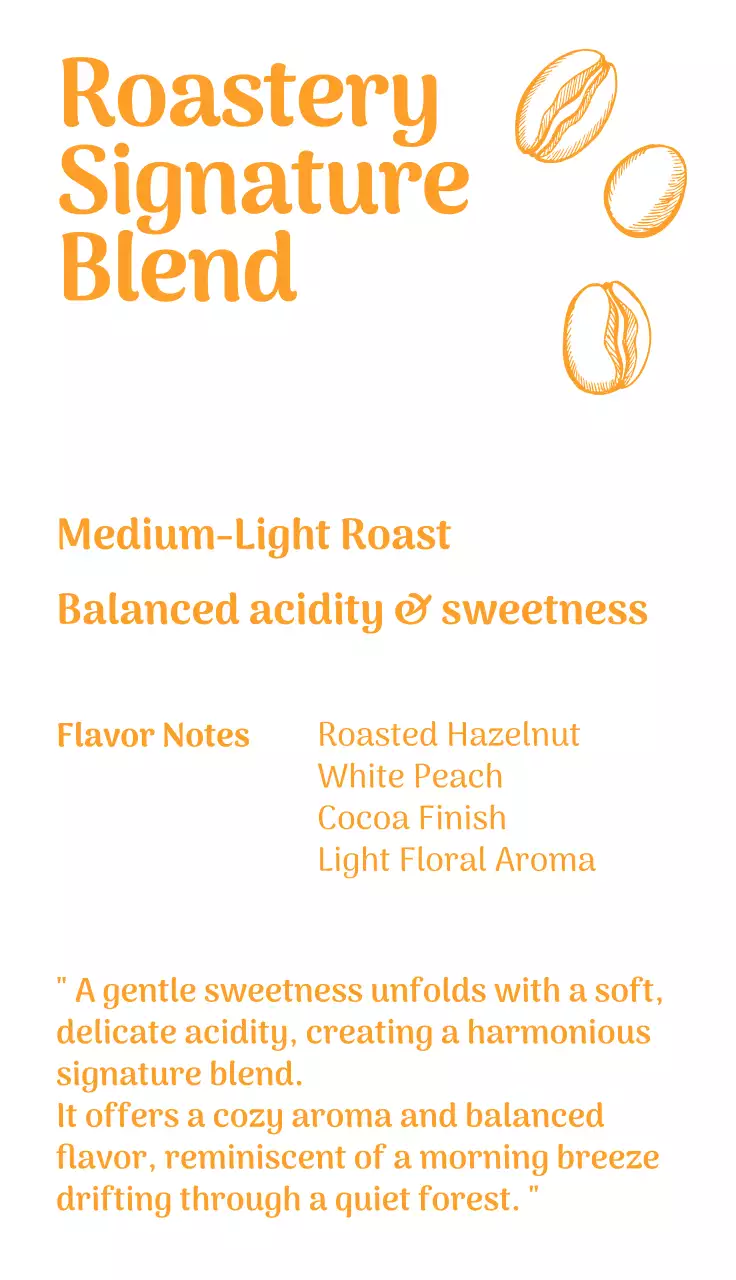 원두 설명 카드