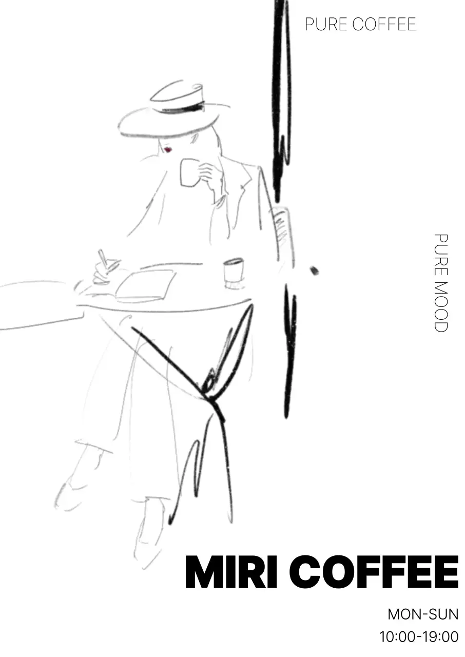 검정 미니멀 카페 광고