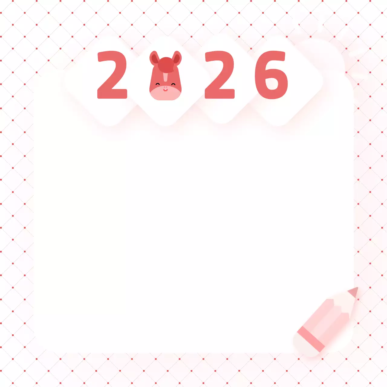 빨강 아기자기한 새해 카드