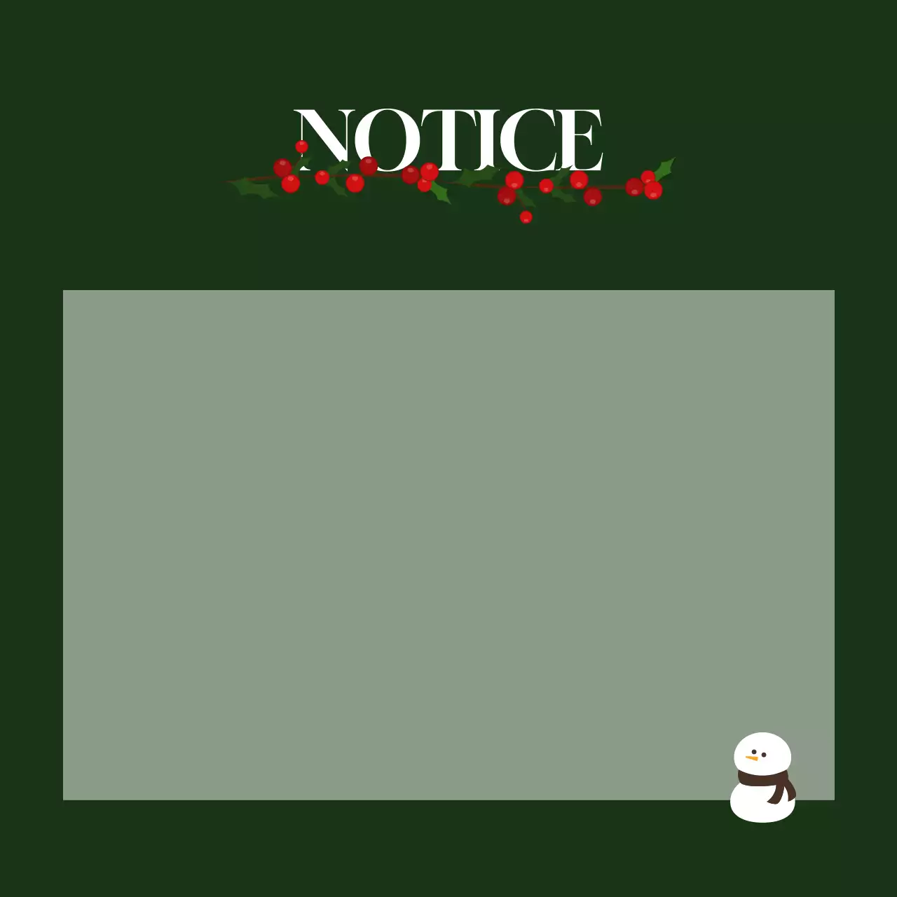 카키 심플 크리스마스 이벤트