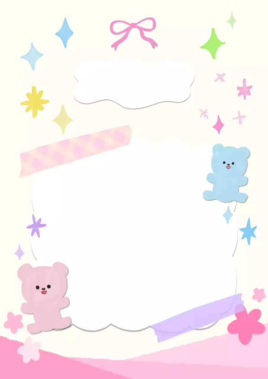 핑크 아기자기한 다꾸 메모지