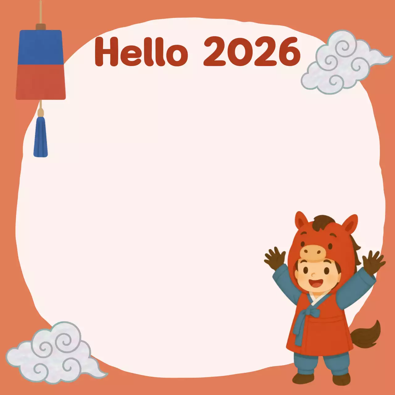 붉은색의 한국전통 새해인사