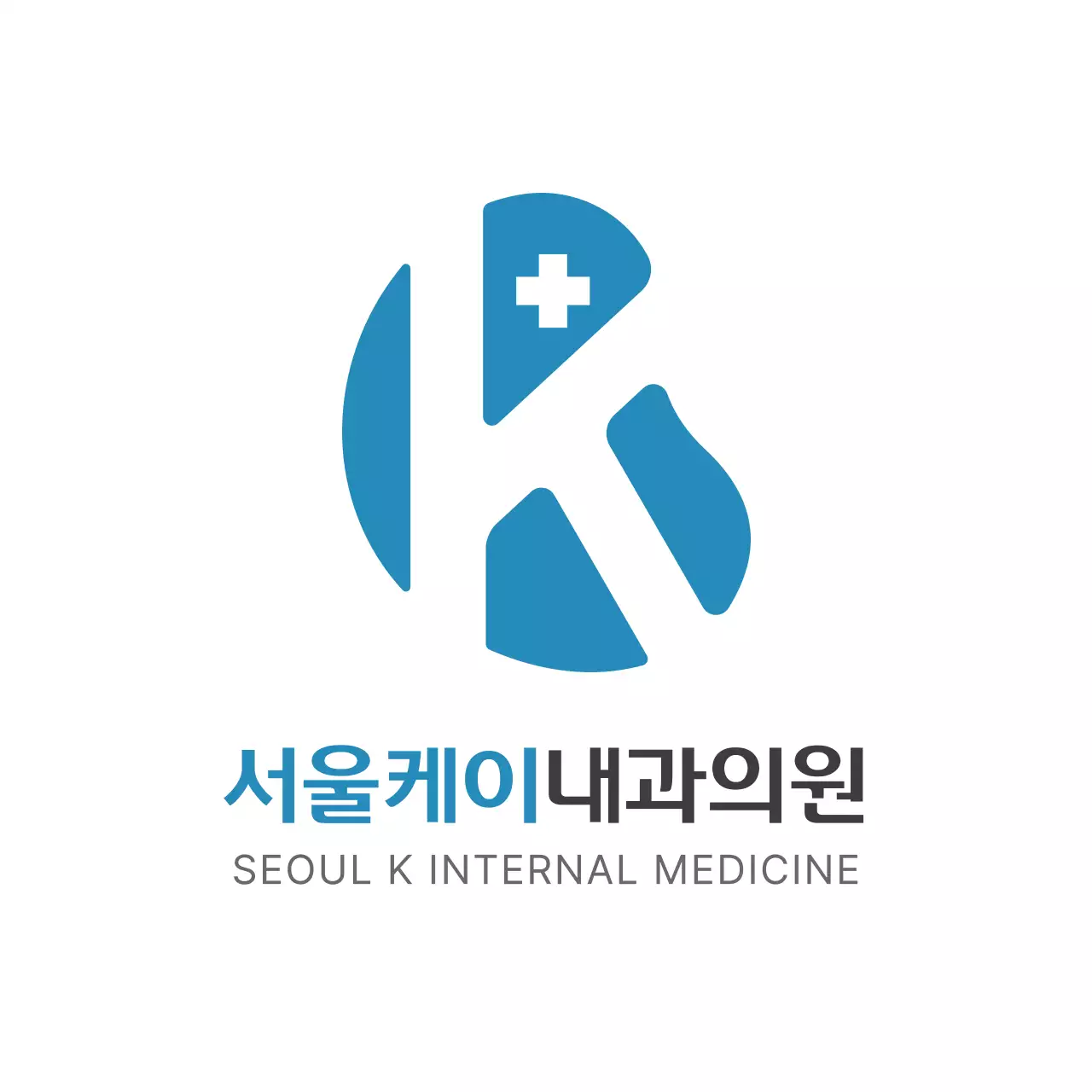 파랑 심플 병원 안내