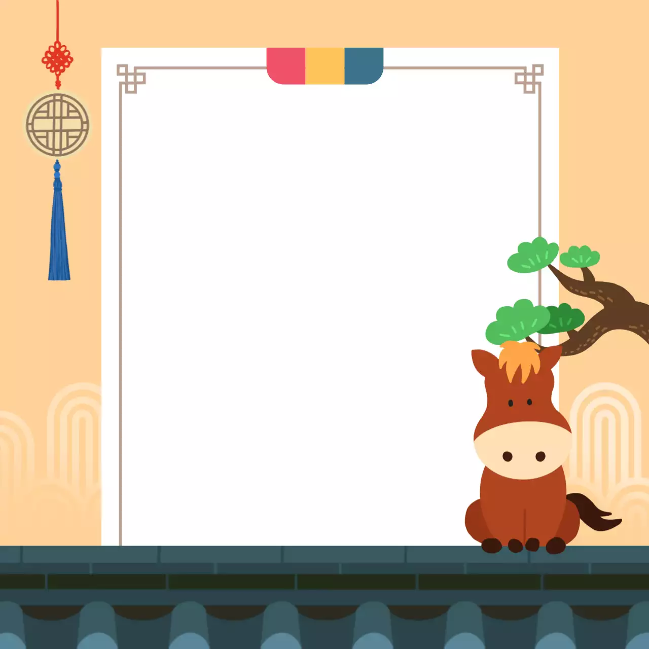 베이지 한국적 전통 포토프레임