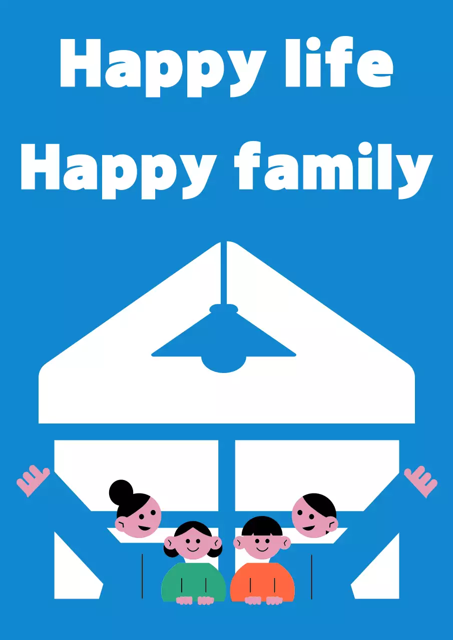 파랑 심플 가족 기념