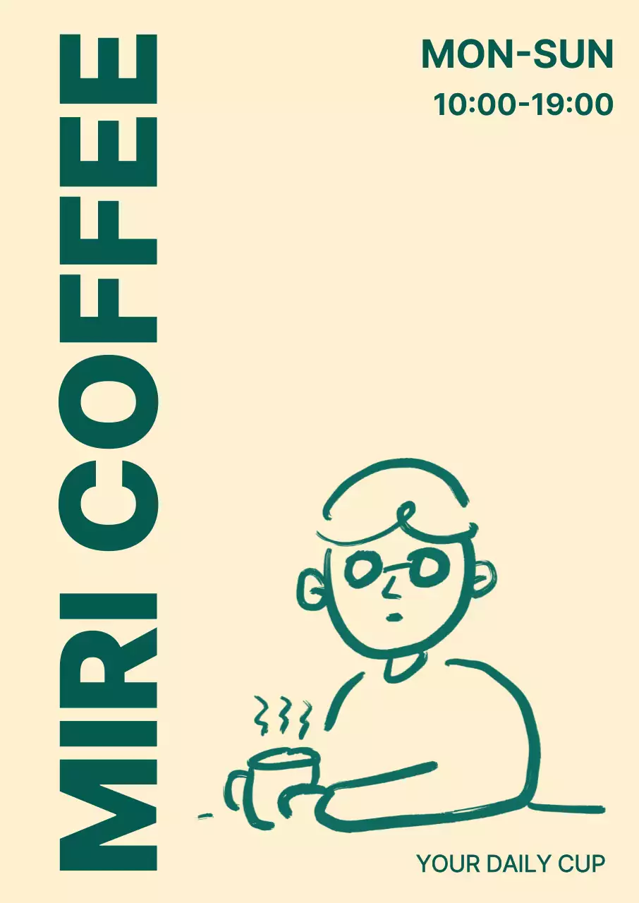 심플 카페 홍보