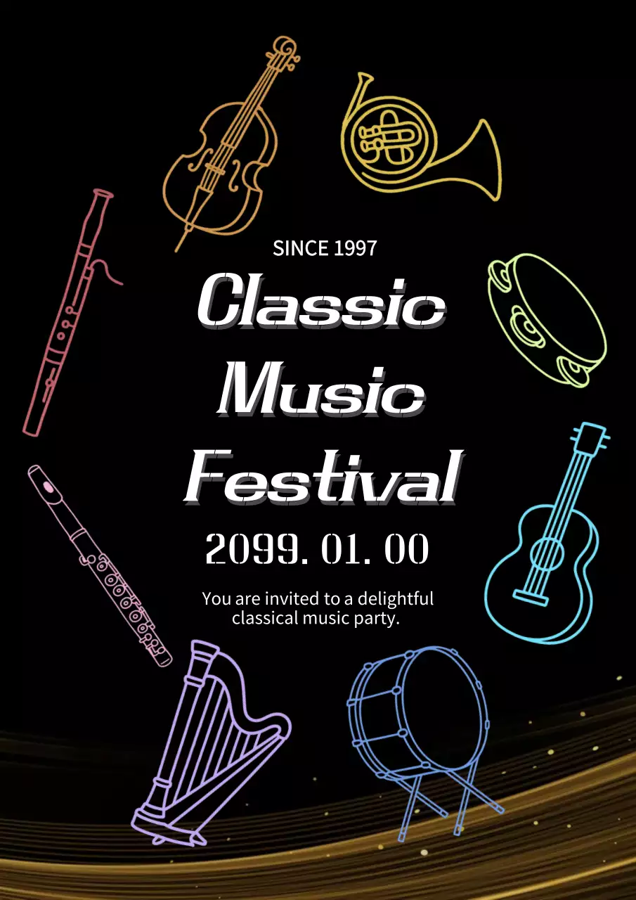 검정 클래식 음악 축제 안내