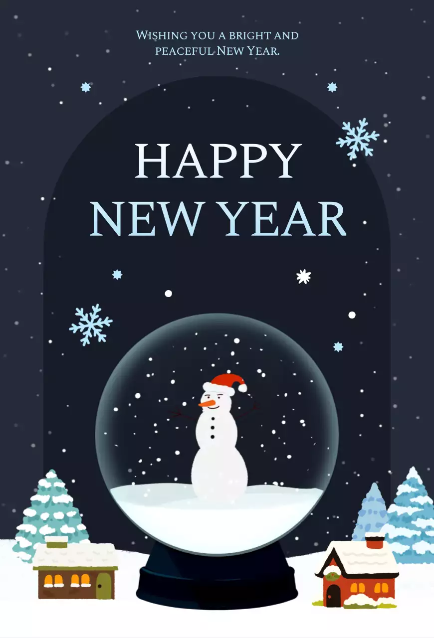 검정 심플 새해 축제