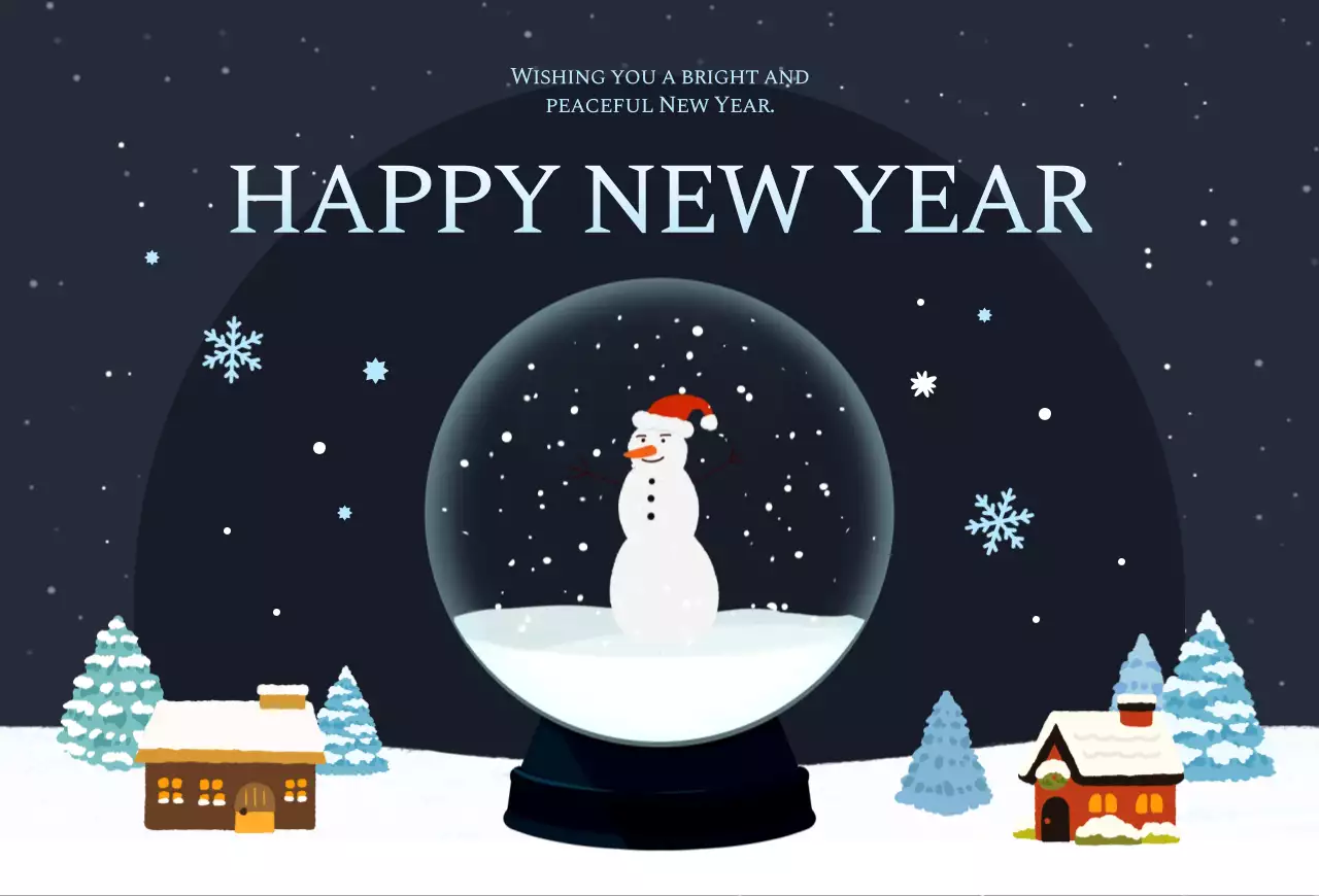 검정 심플 새해 축제