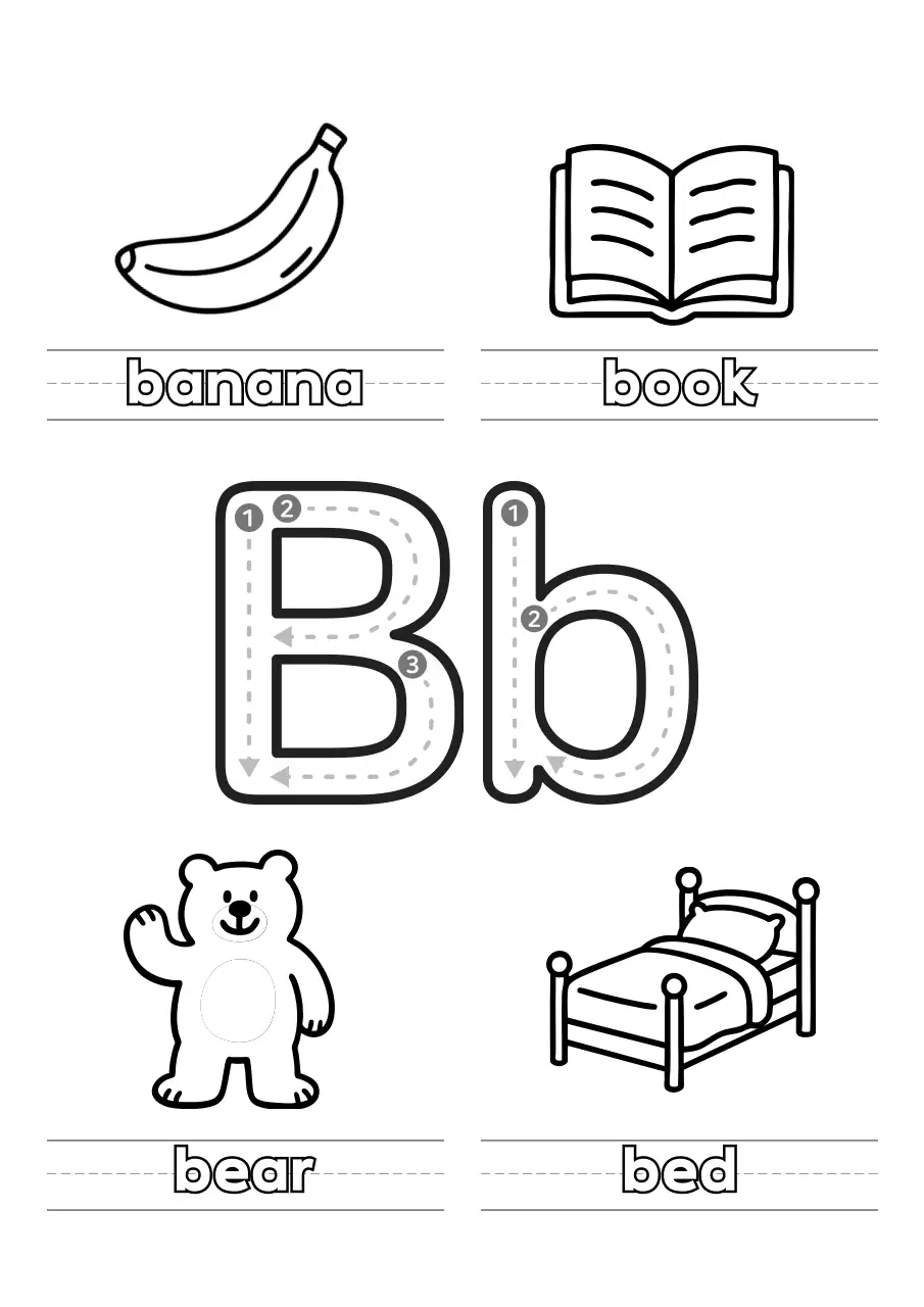 베이지 아기자기한 교육 교재